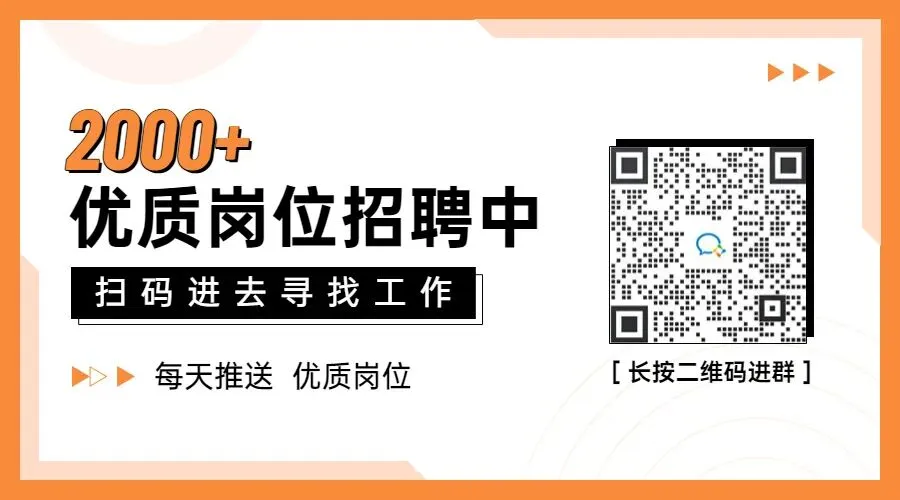 南安中考家长必看!关键时间节点与重要提醒-第8张图片-四季读书网 南安中考家长必看!关键时间节点与重要提醒-第8张图片-四季读书网