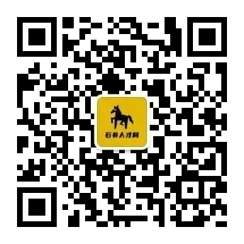 南安中考家长必看!关键时间节点与重要提醒-第12张图片-四季读书网 南安中考家长必看!关键时间节点与重要提醒-第12张图片-四季读书网