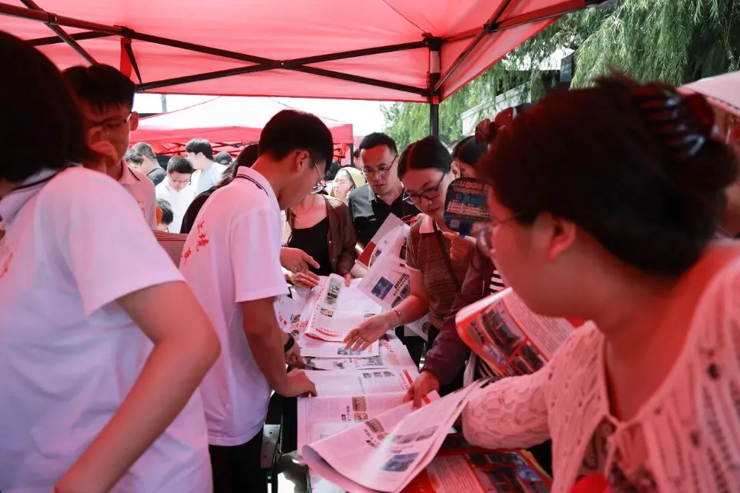 万余人参会!引爆全城!中考志愿填报咨询会圆满举行!-第37张图片-四季读书网