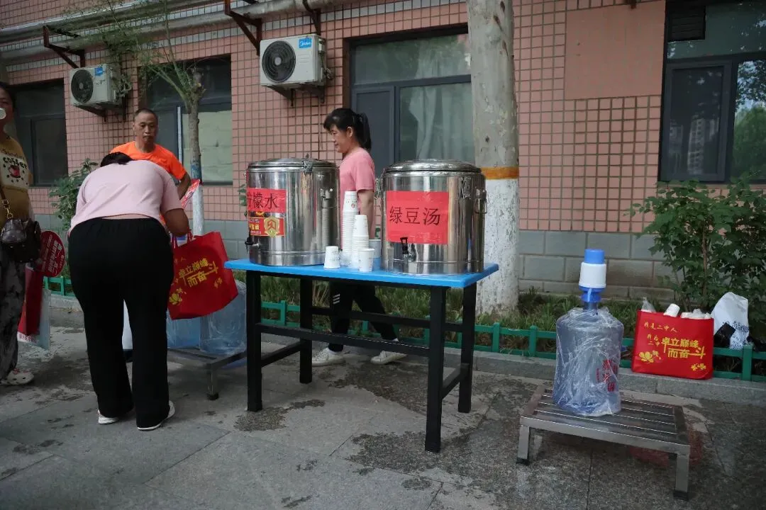万余人参会!引爆全城!中考志愿填报咨询会圆满举行!-第45张图片-四季读书网