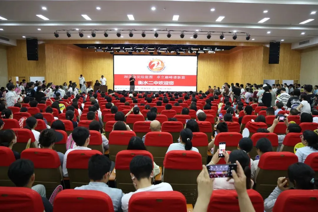 万余人参会!引爆全城!中考志愿填报咨询会圆满举行!-第49张图片-四季读书网