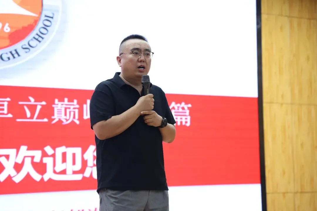 万余人参会!引爆全城!中考志愿填报咨询会圆满举行!-第51张图片-四季读书网