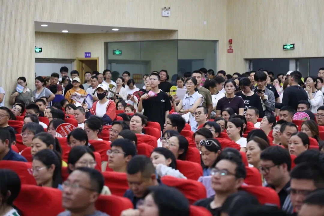 万余人参会!引爆全城!中考志愿填报咨询会圆满举行!-第52张图片-四季读书网