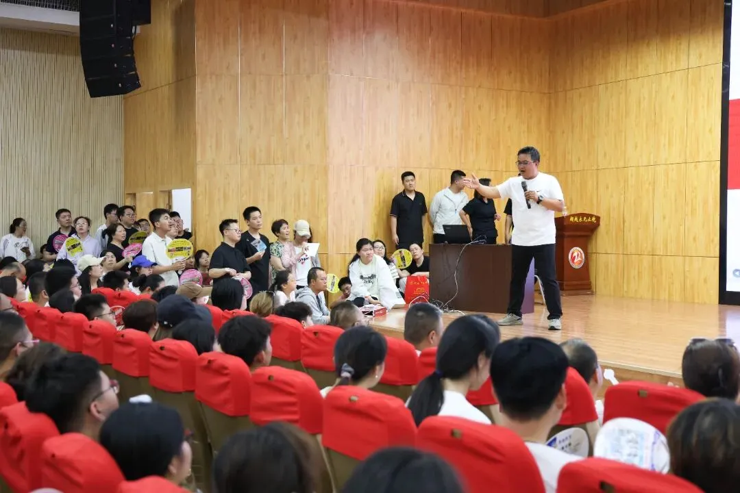 万余人参会!引爆全城!中考志愿填报咨询会圆满举行!-第58张图片-四季读书网