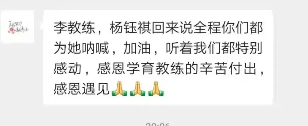 学育中考体育暑期课程安排,重磅钜惠!年度最大优惠!转发送大礼!-第319张图片-四季读书网 学育中考体育暑期课程安排,重磅钜惠!年度最大优惠!转发送大礼!-第319张图片-四季读书网