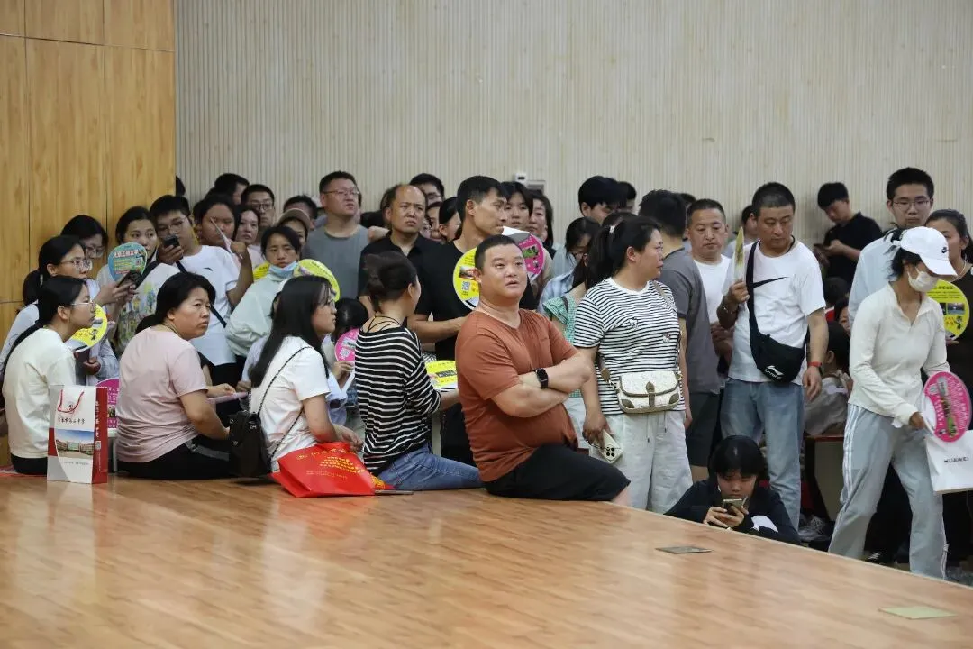 万余人参会!引爆全城!中考志愿填报咨询会圆满举行!-第62张图片-四季读书网