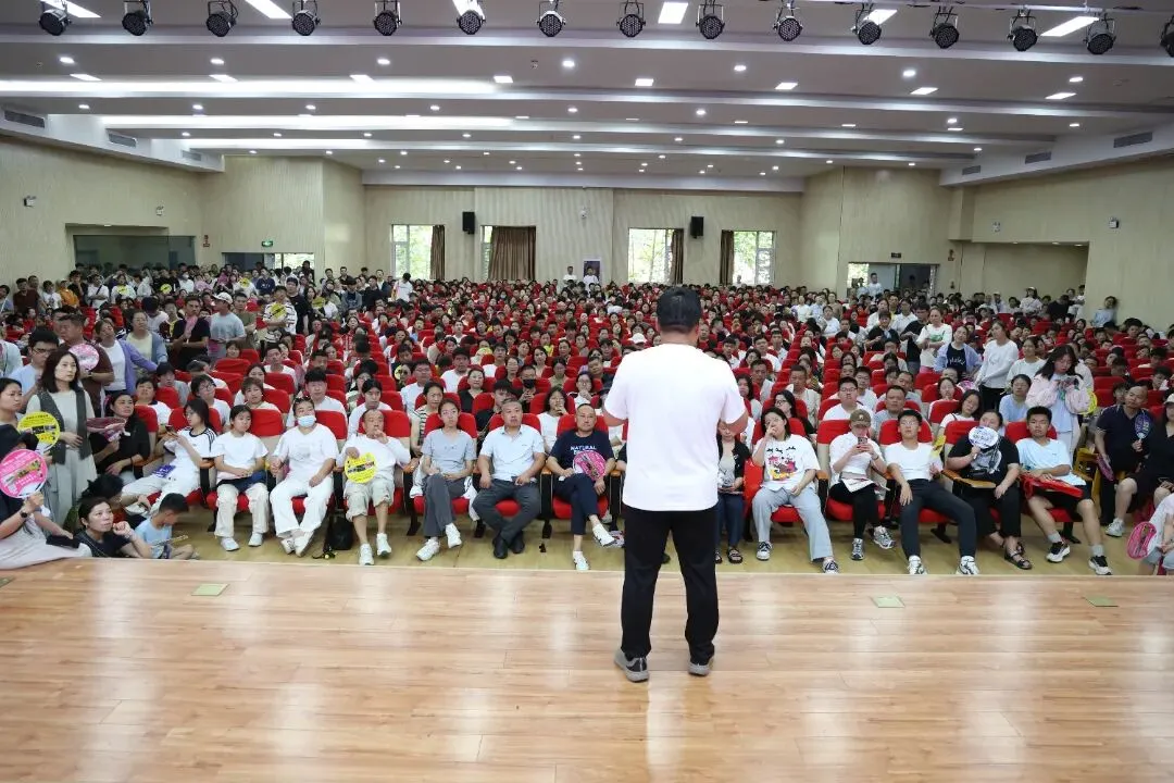 万余人参会!引爆全城!中考志愿填报咨询会圆满举行!-第63张图片-四季读书网
