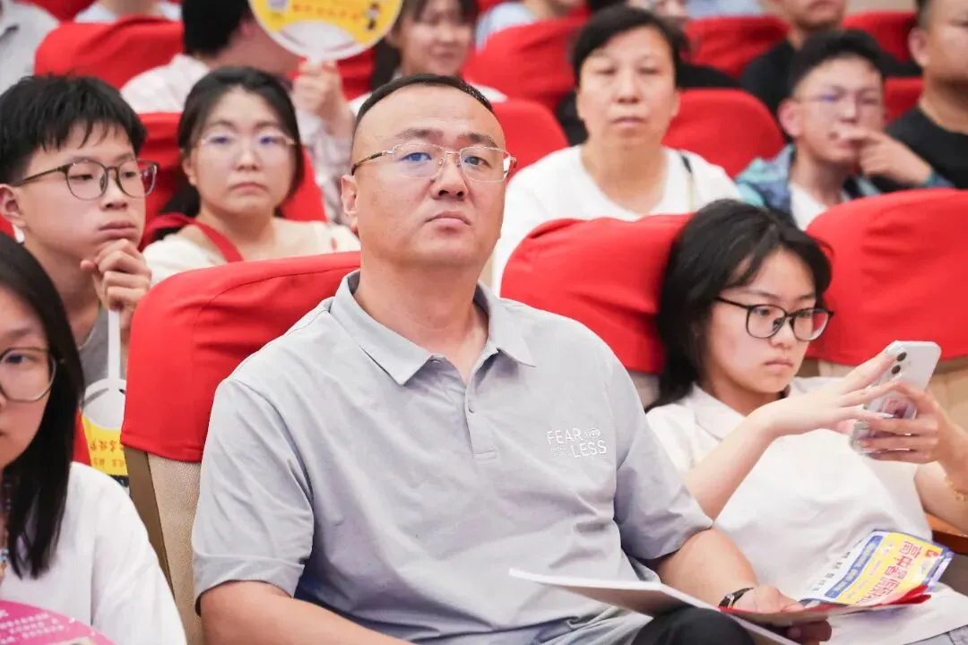 万余人参会!引爆全城!中考志愿填报咨询会圆满举行!-第73张图片-四季读书网