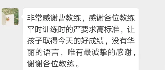 学育中考体育暑期课程安排,重磅钜惠!年度最大优惠!转发送大礼!-第340张图片-四季读书网 学育中考体育暑期课程安排,重磅钜惠!年度最大优惠!转发送大礼!-第340张图片-四季读书网