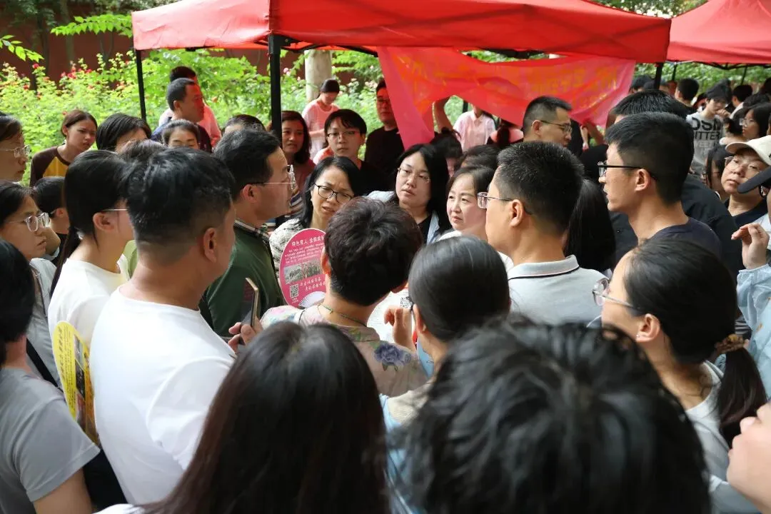 万余人参会!引爆全城!中考志愿填报咨询会圆满举行!-第79张图片-四季读书网