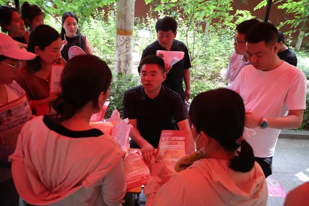万余人参会!引爆全城!中考志愿填报咨询会圆满举行!-第83张图片-四季读书网