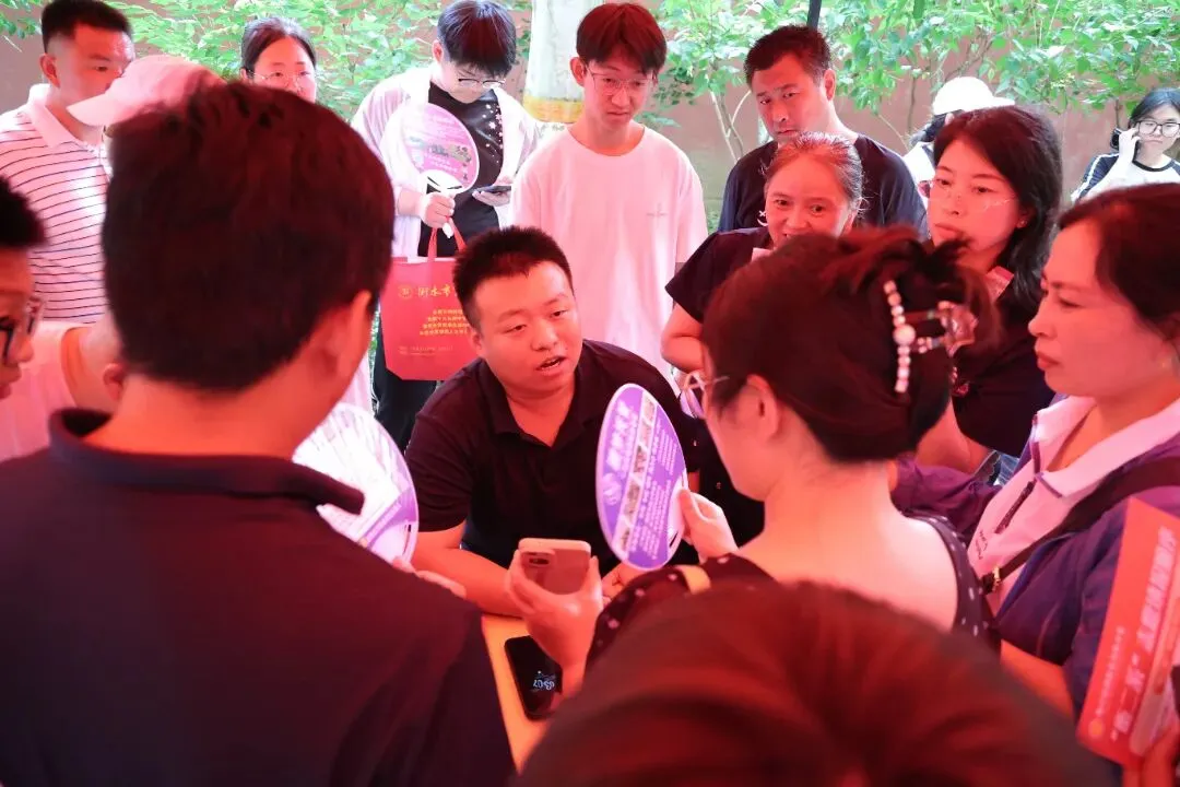 万余人参会!引爆全城!中考志愿填报咨询会圆满举行!-第85张图片-四季读书网