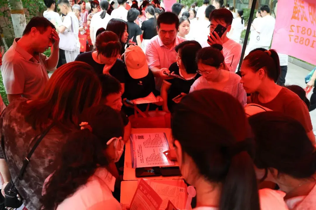 万余人参会!引爆全城!中考志愿填报咨询会圆满举行!-第89张图片-四季读书网