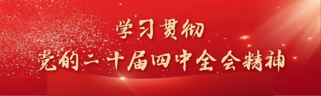 @中考考生 这些诈骗陷阱千万别踩!-第2张图片-四季读书网