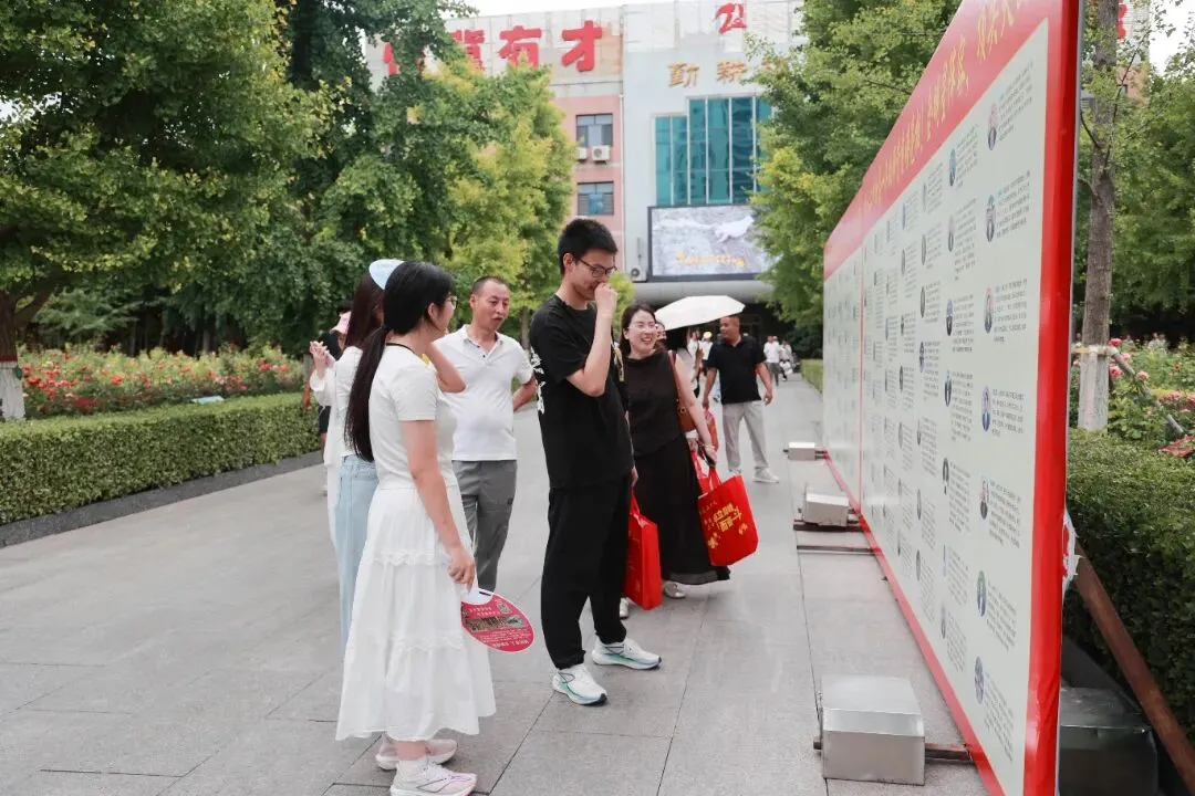 万余人参会!引爆全城!中考志愿填报咨询会圆满举行!-第106张图片-四季读书网