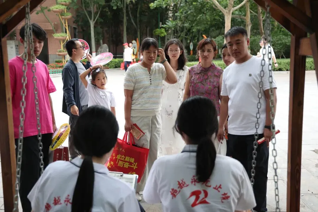万余人参会!引爆全城!中考志愿填报咨询会圆满举行!-第117张图片-四季读书网