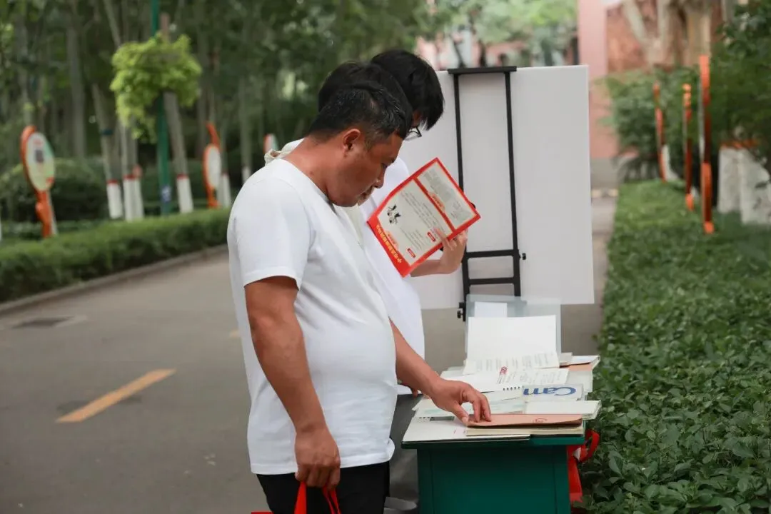 万余人参会!引爆全城!中考志愿填报咨询会圆满举行!-第122张图片-四季读书网