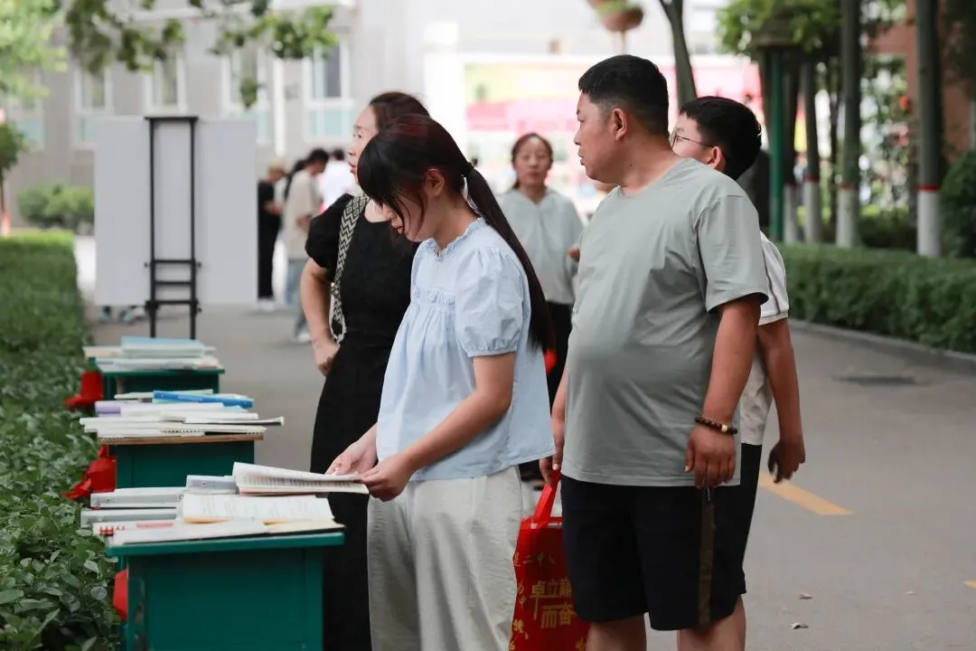 万余人参会!引爆全城!中考志愿填报咨询会圆满举行!-第124张图片-四季读书网