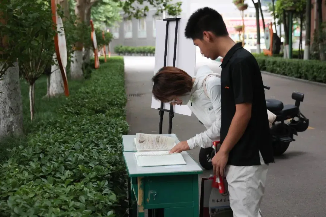 万余人参会!引爆全城!中考志愿填报咨询会圆满举行!-第126张图片-四季读书网