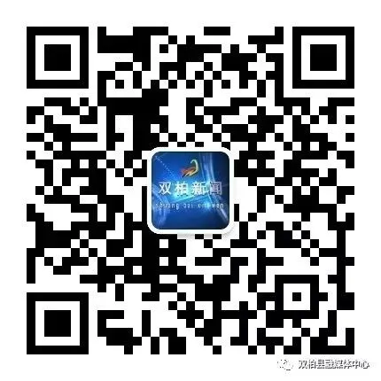@中考考生 这些诈骗陷阱千万别踩!-第13张图片-四季读书网