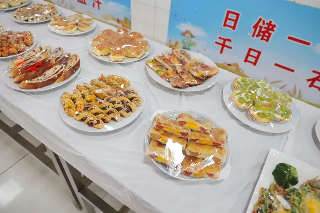 万余人参会!引爆全城!中考志愿填报咨询会圆满举行!-第136张图片-四季读书网