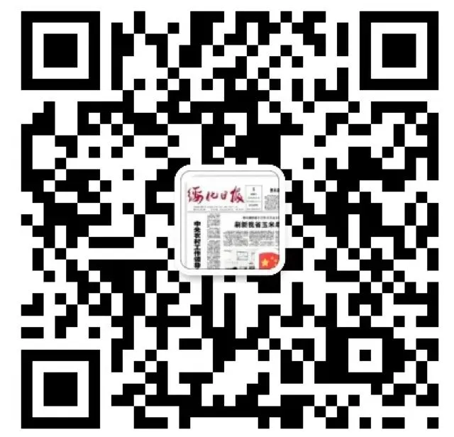 2026年绥化市区中考成绩将于7月6日9时发布-第4张图片-四季读书网