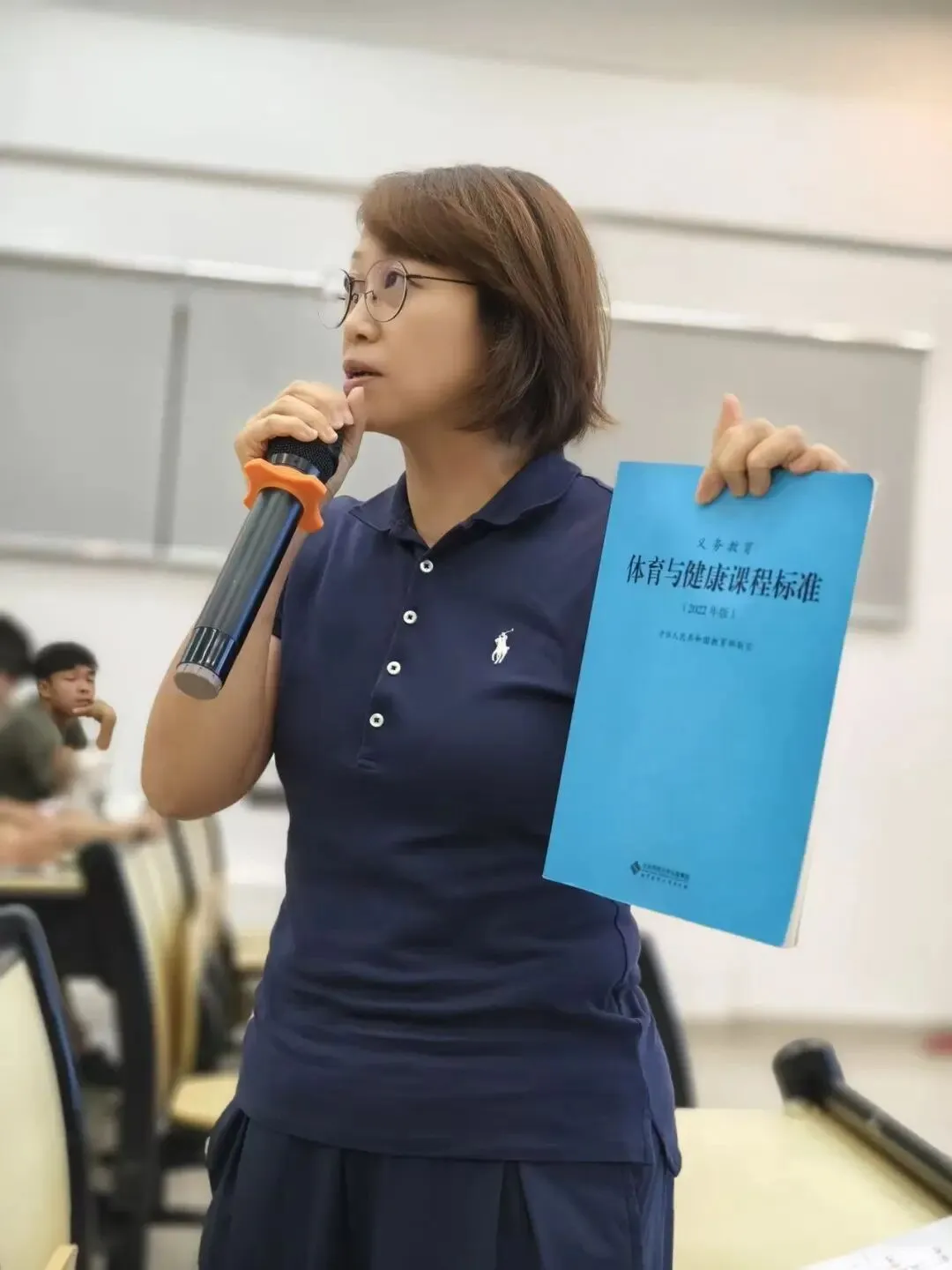 广州大学体育学院第五届“向师杯”教资考试 模拟大赛圆满完赛-第9张图片-四季读书网 广州大学体育学院第五届“向师杯”教资考试 模拟大赛圆满完赛-第9张图片-四季读书网