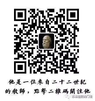 淄川区2026初一下学期期末数学试卷评析-第19张图片-四季读书网