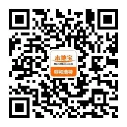 【中考查分】2026乌兰察布市教育招生考试信息网成绩查询入口及攻略!-第5张图片-四季读书网