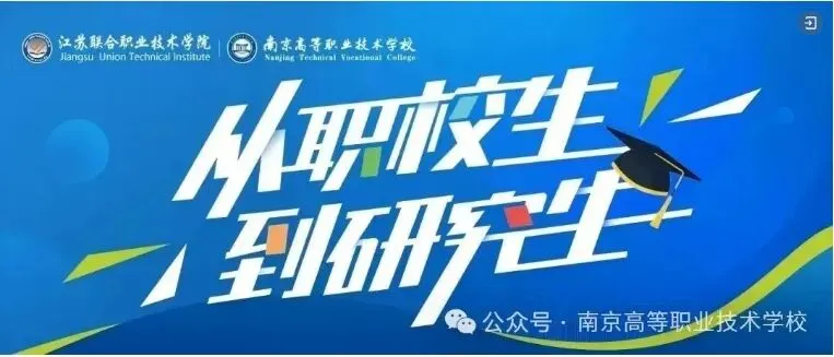 中考出分后,众多家长直奔这里!-第6张图片-四季读书网 中考出分后,众多家长直奔这里!-第6张图片-四季读书网