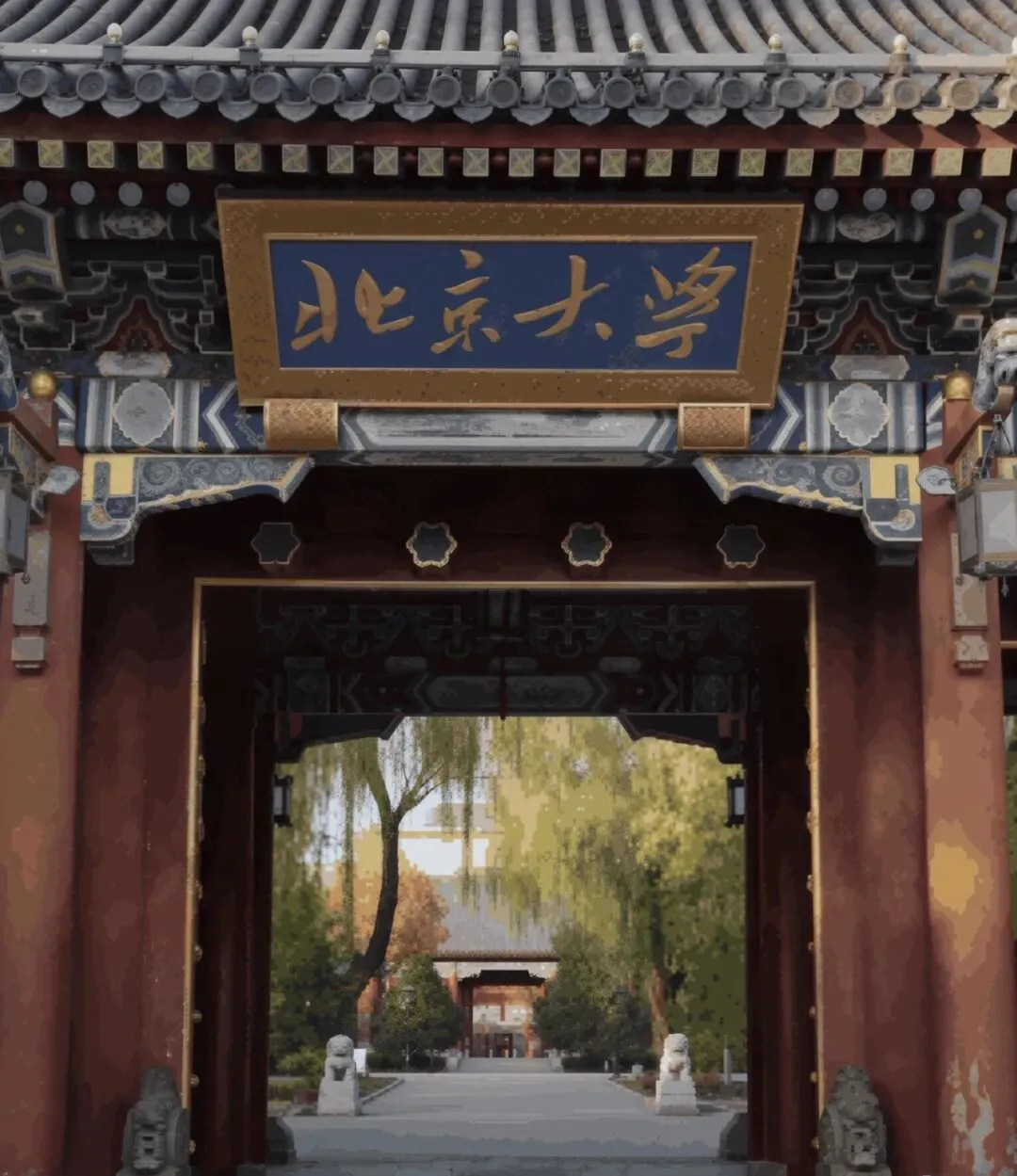 查分之后别慌张!拿着2026信阳中考成绩单对照这份“红线”,心里就有底了!-第5张图片-四季读书网