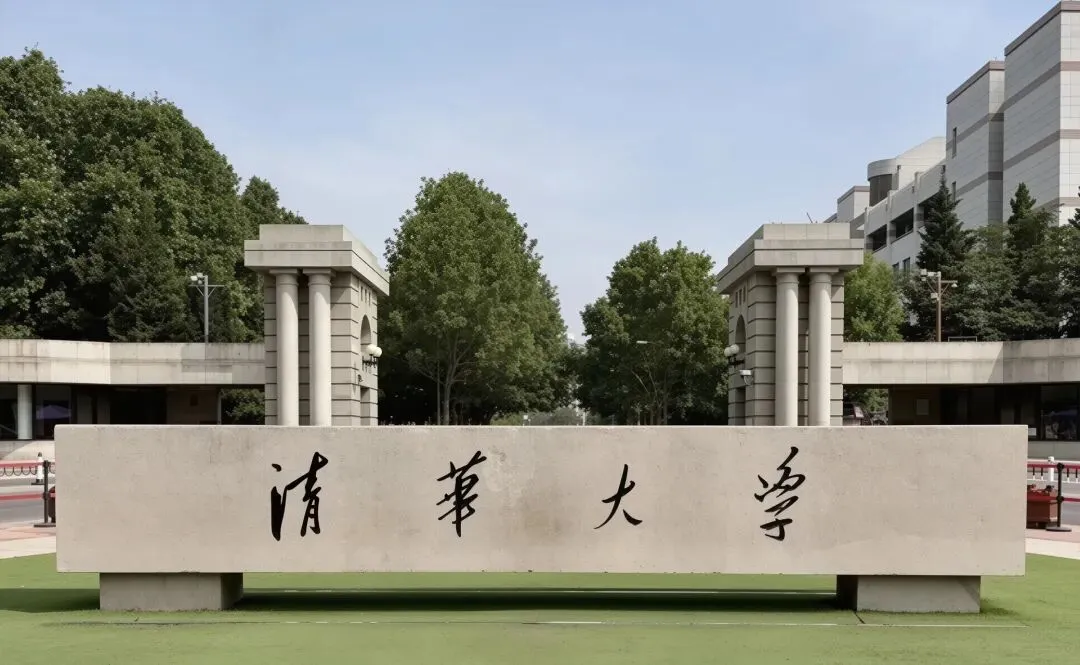 查分之后别慌张!拿着2026信阳中考成绩单对照这份“红线”,心里就有底了!-第6张图片-四季读书网