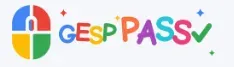 2026 年 6 月 GESP C++ 四级真题 · 逐题详解-第1张图片-四季读书网