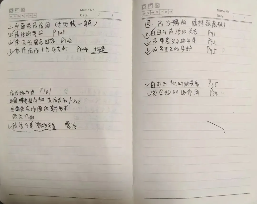 二模社会77,中考93!我们家做对了这三件“反直觉”的事情-第1张图片-四季读书网