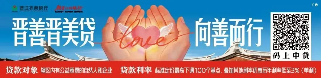 晋江中考家长必看!2026泉州中招查分、录取、放弃录取全套流程一览-第1张图片-四季读书网