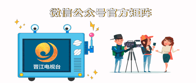 晋江中考家长必看!2026泉州中招查分、录取、放弃录取全套流程一览-第10张图片-四季读书网