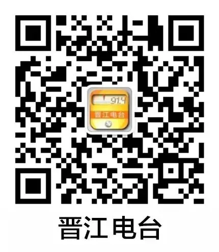 晋江中考家长必看!2026泉州中招查分、录取、放弃录取全套流程一览-第12张图片-四季读书网