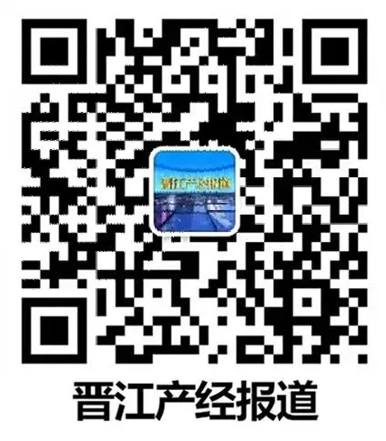 晋江中考家长必看!2026泉州中招查分、录取、放弃录取全套流程一览-第14张图片-四季读书网