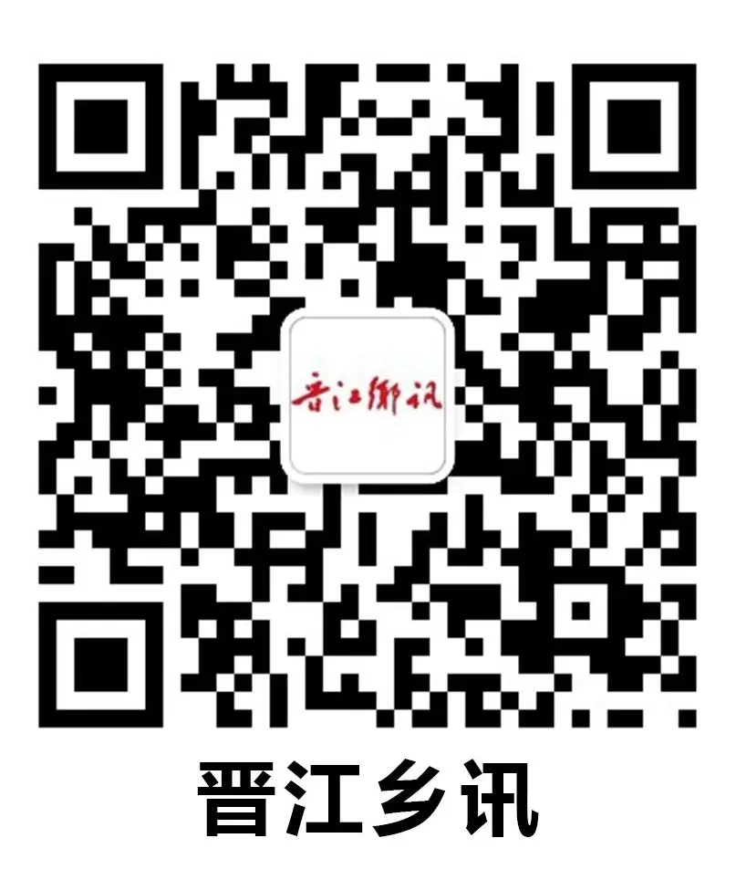 晋江中考家长必看!2026泉州中招查分、录取、放弃录取全套流程一览-第15张图片-四季读书网