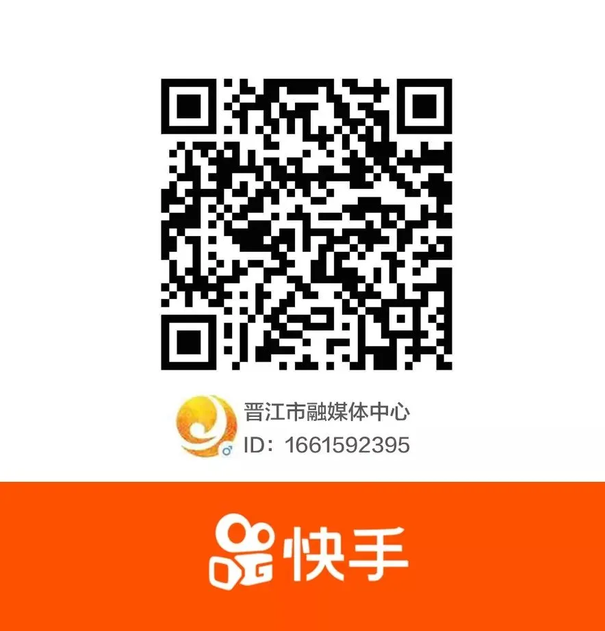 晋江中考家长必看!2026泉州中招查分、录取、放弃录取全套流程一览-第17张图片-四季读书网