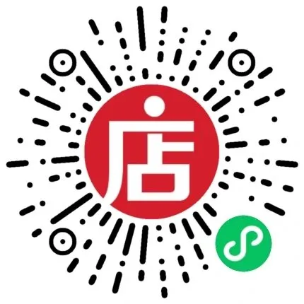 2026年6月四年级海峡杯地区赛真题(更多往届真题和答案已更新,部分有视频讲解)-第5张图片-四季读书网
