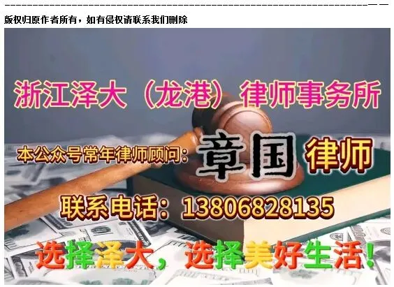 龙港二中牛了!2026年中考大批学子上岸重点高中!-第5张图片-四季读书网