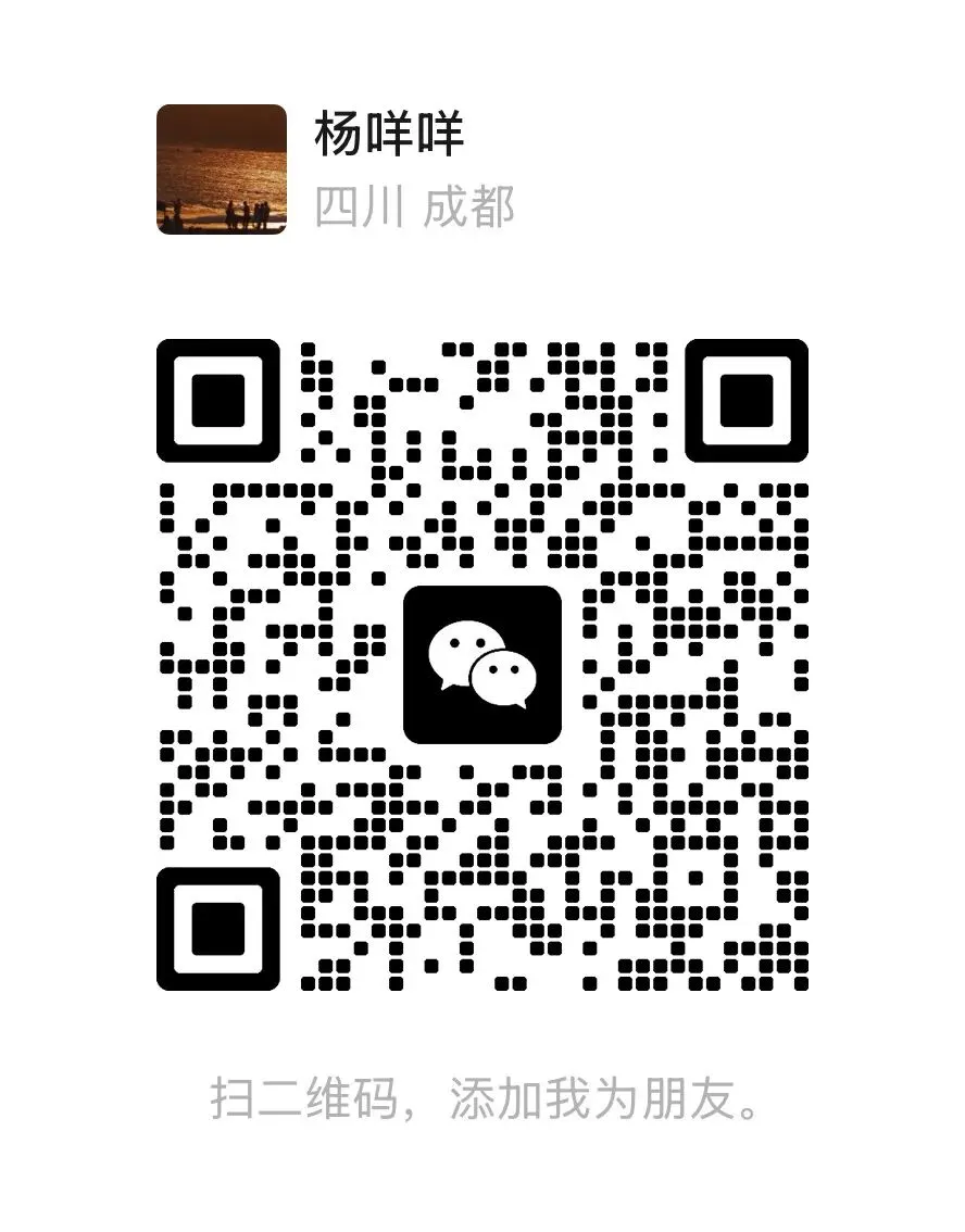 成都中考英语阅卷新信号!B卷主观题想要拿高分怎么办?-第1张图片-四季读书网 成都中考英语阅卷新信号!B卷主观题想要拿高分怎么办?-第1张图片-四季读书网