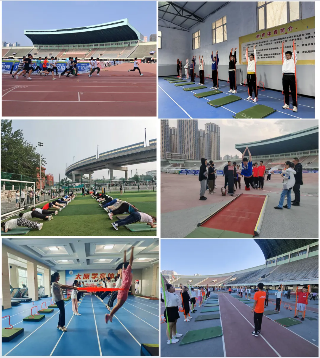 2026学育中考体育全年总结暨喜报!-第7张图片-四季读书网
