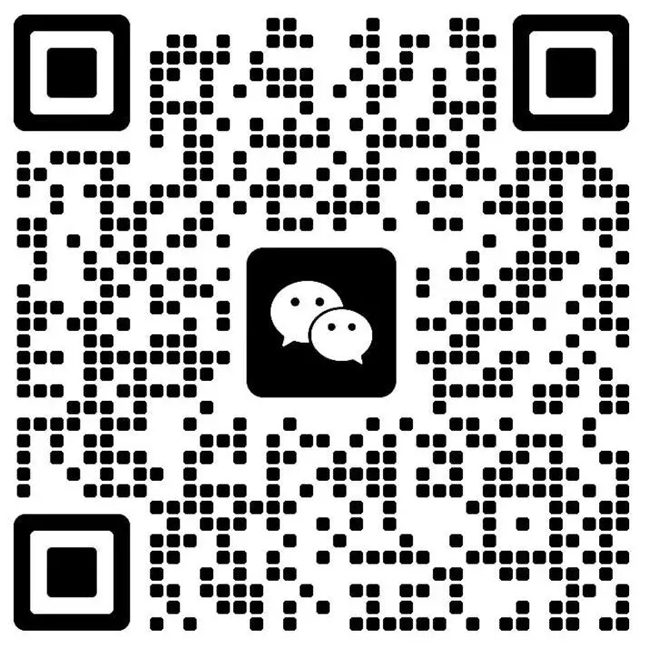 【真题汇总】2020-2026北京大学文博考研真题348文博综合汇总-第11张图片-四季读书网