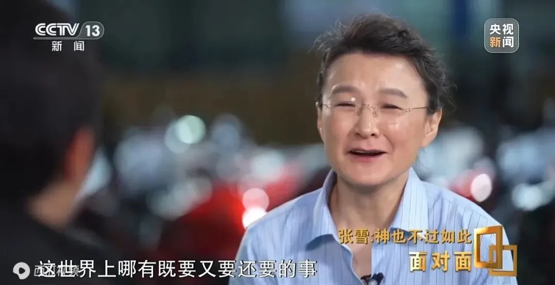 中考倒计时系列2:还有11个月,草台班子也要搭起来了-第6张图片-四季读书网 中考倒计时系列2:还有11个月,草台班子也要搭起来了-第6张图片-四季读书网