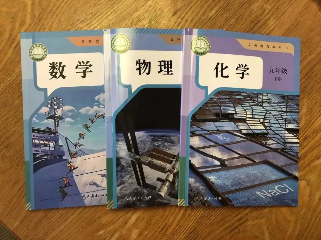 中考倒计时系列2:还有11个月,草台班子也要搭起来了-第10张图片-四季读书网 中考倒计时系列2:还有11个月,草台班子也要搭起来了-第10张图片-四季读书网
