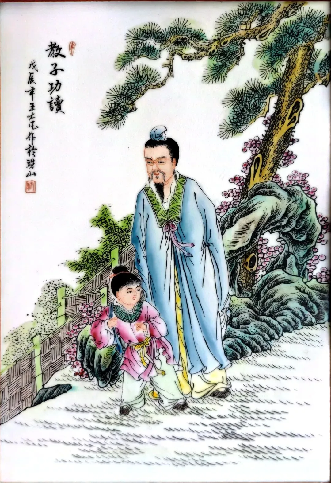 2026年7月4日威海人才引进面试真题解析-第3张图片-四季读书网