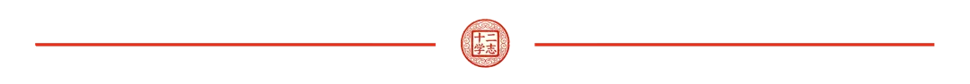 新高一分班考试英语模拟卷(二)-第1张图片-四季读书网 新高一分班考试英语模拟卷(二)-第1张图片-四季读书网