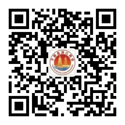 中考巅峰佳绩 商会荣誉担当-第19张图片-四季读书网 中考巅峰佳绩 商会荣誉担当-第19张图片-四季读书网